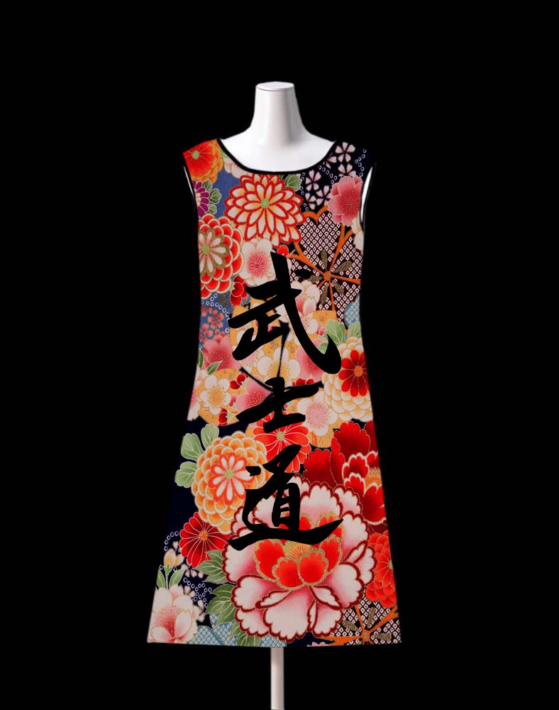 Japan 1 copy